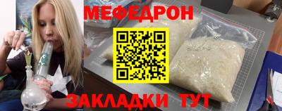 ALPHA PVP Нарткала