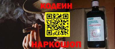 ALPHA PVP Нарткала