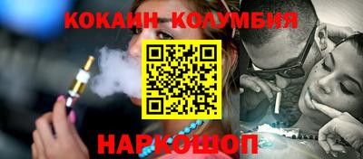 ALPHA PVP Нарткала