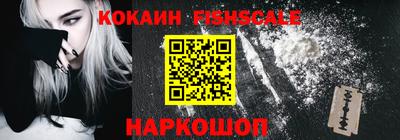 альфа пвп VHQ Наро-Фоминск