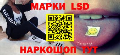 альфа пвп VHQ Наро-Фоминск