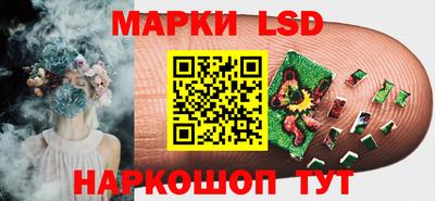 мдма Нальчик