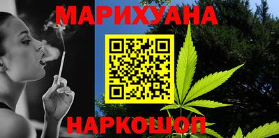 ALPHA PVP Нарткала