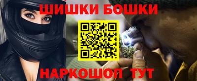 мдма Нальчик