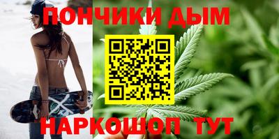 альфа пвп VHQ Наро-Фоминск