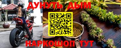 мдма Нальчик