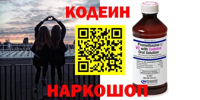 мдма Нальчик