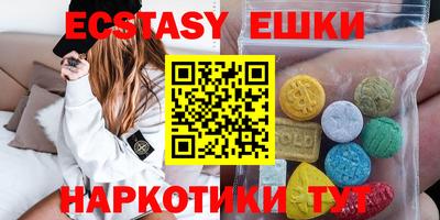 мдма Нальчик