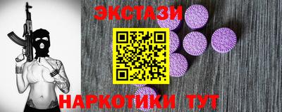 мдма Нальчик