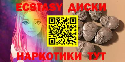 альфа пвп VHQ Наро-Фоминск