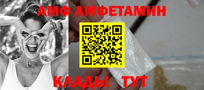 мдма Нальчик