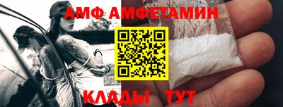 ALPHA PVP Нарткала