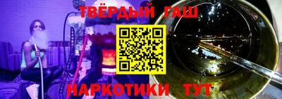 ALPHA PVP Нарткала