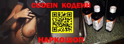ALPHA PVP Нарткала