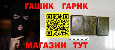 ALPHA PVP Нарткала