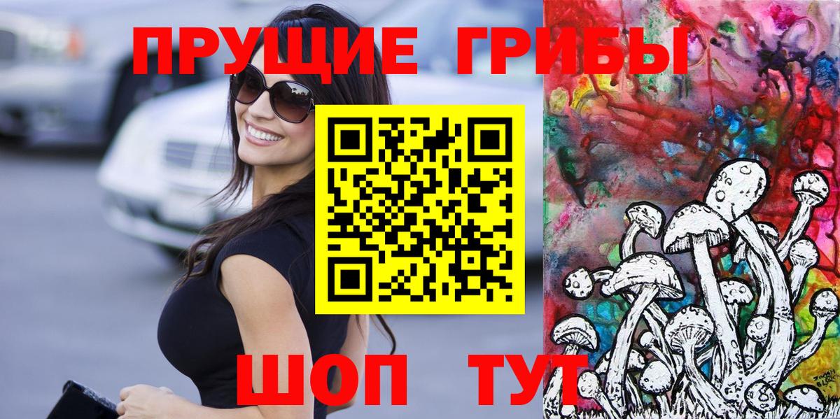 Метамфетамин  ГАШ  АМФ кристаллы  Alpha-PVP СК кристаллы  MDMA  Сердобск  КОКАИН  Купить наркотик  Меф кристаллы  Вход с VPN 